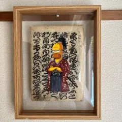 2025年最新】木版画の人気アイテム - メルカリ