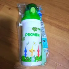 新品 ピクミン 直飲み水筒 480ml 食洗機対応 日本製