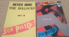 Item thumbnail for item bca003f7-73f6-4741-8e55-23ccedf894b5