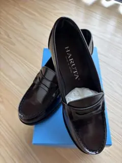 ハルタ ローファー 25.5cm ジャマイカ色