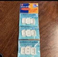 Item thumbnail for item 6edc4ae4-450f-4b7f-81c8-af79450cfe56