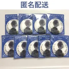 2026年最新】青柳冬弥 缶バッジ 24bの人気アイテム - メルカリ