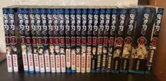 鬼滅の刃 全23巻セット　特装版+短編集　おまけ特典付美品