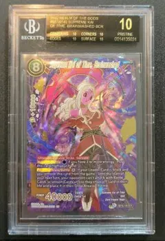 ヴァイスシュヴァルツ　煌めき続ける物語 高坂穂乃果 PR BGS10 ブラック ヴァイスシュヴァルツ 煌めき続ける物語 高坂穂乃果 PR BGS10 ブラック