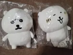 自分ツッコミくま XL もちもちぬいぐるみ - メルカリ