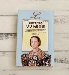 Item thumbnail for item 4b792255-bc79-455a-8656-b00429f01721