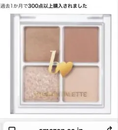 Item thumbnail for item 7f5921d6-536e-4ed6-9b65-6e17fcf7ef7b