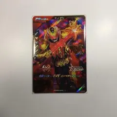 トリコ 爆狩ジャングルメ サンシャイントリコ BJ3-46 SEC - メルカリ