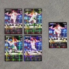 プロ野球チップス2025 プロスピA キラ 4種+1