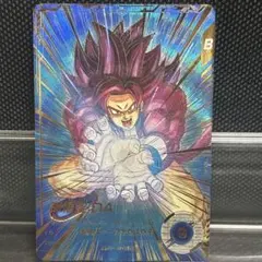 孫悟空DA SDV5-055 パラレル