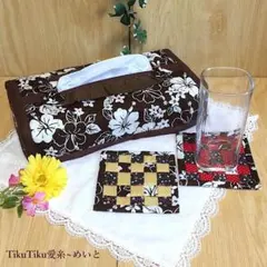 Item thumbnail for item d0d8af21-225e-4bba-9c29-6033d88ada19