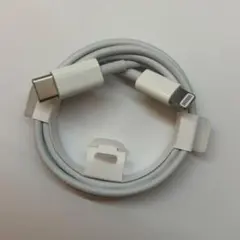 【未使用品】Apple純正 充電ケーブル USB-C to Lightning
