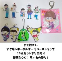 Item thumbnail for item be0dce7f-9875-4aff-9b5d-3401b3e75db8