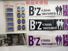 B'z LIVE-GYM グッズ まとめ売り 大量セット B'z LIVE-GYM グッズ まとめ売り 大量セット - メルカリ
