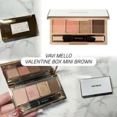 VAVI MELLO VALENTINE BOX MINI BROWNのサムネイル