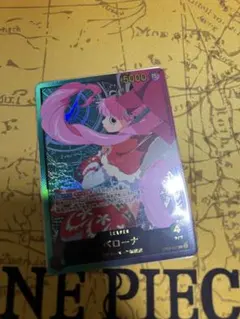 ペローナ OP06-021 SP-L Anime 25th Collection