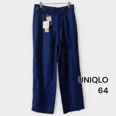 タグ付き UNIQLO イネス 麻100% ワイドパンツ Mサイズ