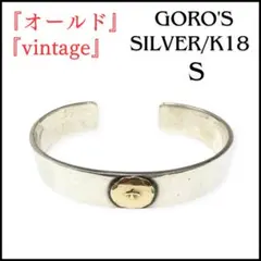 2026年最新】平打ち ブレス ゴローズの人気アイテム - メルカリ