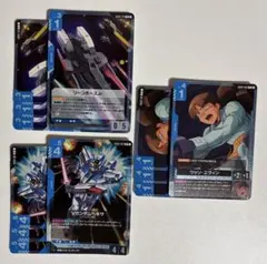 2026年最新】ウッソ・エヴィンの人気アイテム - メルカリ