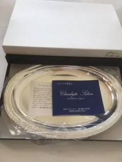 Item thumbnail for item 2719e6ec-bdf9-4b26-aa97-f0e96fe89ac7