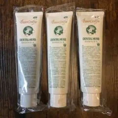 ベルセレージュ マッサージクレンジングウォッシュ4個 - メルカリ