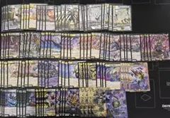 創世の鼓動　緑X以下3コンセット バトスピ 3コン予約販売】「創世の鼓動」黄X以下3コンセット{/}《-》
