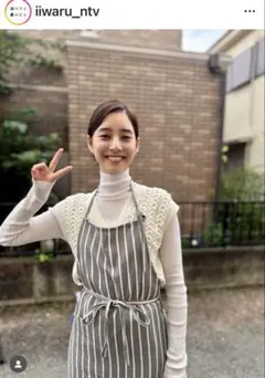 Lounie アイボリー ケーブルニットベスト