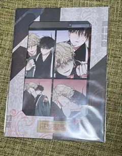 2025年最新】水辺の夜 アクリルスタンドの人気アイテム - メルカリ