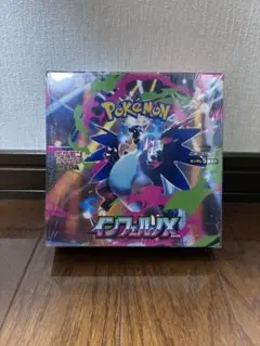 ポケモンカードゲーム MEGA 拡張パック インフェルノX BOX