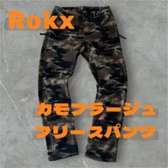 Item thumbnail for item 6632b724-dcf0-4648-97a0-cef544e42d01