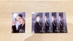 Stray Kids　スキズ　FCくじ（バンチャン）