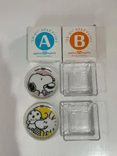 サーティーワン スヌーピー スクエアディッシュ 2個 小皿2枚セット