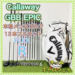 R319 左利き PHYZ 他 ゴルフクラブ メンズ フルセット 12点 初心者
