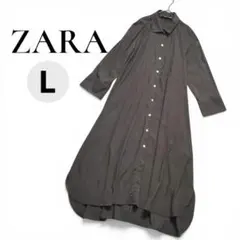 ZARA ザラ カーキ シャツワンピース ロング丈 L 長袖 サイドスリット