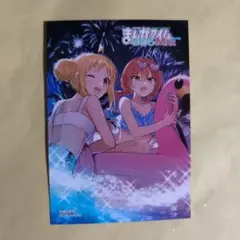 ぼっちざろっく まんがタイムきらら 特典 伊地知虹夏 喜多郁代 ブロマイド