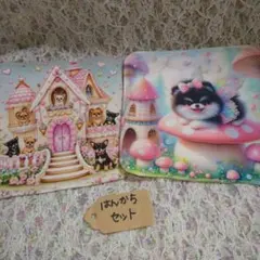 1点限り❗はんかち2点セット‼️ポメラニアンとチワワ　4重ガーゼ　ハンドメイド