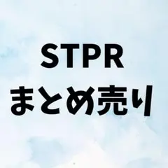 スタミュ Fes.2017 物販購入特典 特典 サイン缶バッジ 缶バッジ - メルカリ