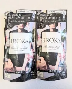 IROKA ハンサムリーフの香り 柔軟剤 詰替 480ml×2袋