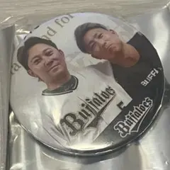 オリックス 杉本裕太郎 西野真弘 フォト缶バッジ