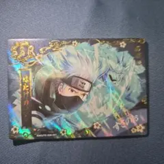 NARUTO ホロクリアカード カカシ 幼少期 NARUTO ホロクリアカード カカシ 幼少期 10枚 - メルカリ