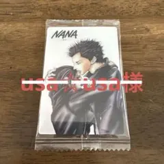 2026年最新】nana 矢沢あい グッズの人気アイテム - メルカリ