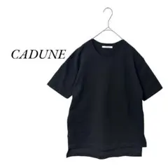 ぴかそう様 リクエスト 2点 まとめ商品