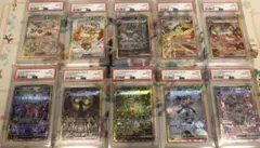 【PSA10】テラスタルフェスex ブイズSAR 10連番
