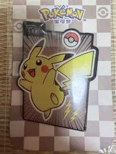 新品！ ポケモンセンター ヨコハマ 限定 ピカチュウ メモ帳 - メルカリ