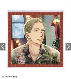 2025年最新】囀る鳥は羽ばたかない コースターの人気アイテム