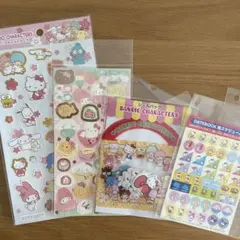 Item thumbnail for item 6534e2cf-10c7-4210-8aab-719199cbdb25