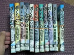 2026年最新】裁断済 漫画の人気アイテム - メルカリ