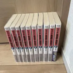2026年最新】ロクでなし魔術講師と禁忌教典の人気アイテム - メルカリ