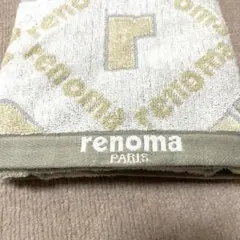 renoma PARIS バスタオルのサムネイル