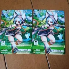 ディヴァインクロス ラストオリジン ミスオルカコレクション 2セット C105 ディヴァインクロス ラストオリジン ミスオルカコレクション 2